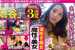 穿着我女儿的泳衣喉咙色情妻子-MIUM-378
