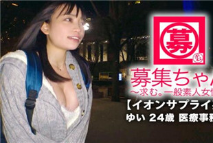 我兴奋得像我希望的那样被性交-ara-363