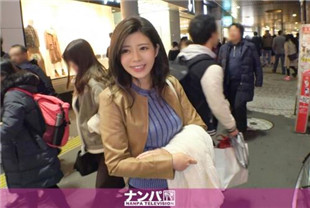 他怪罪于角质如果你把它脱下来-GANA-2004