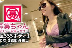 不要错过来贾里的色情照料者的性爱-ARA-373