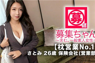 想学习一种取悦男人的技术床是我的主要战场-ARA-378