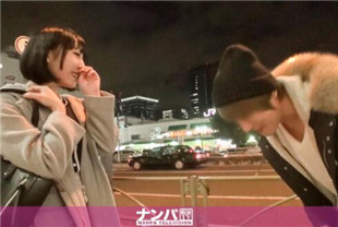 抽搐整个身体的同时不断喷出并不断提升-GANA-2036