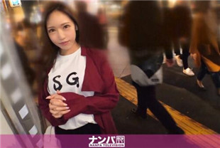 新宿造就了南帕的高超美女钱在脸上花了很多钱-GANA-2062