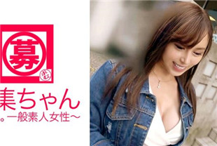 在未经允许的口交过程中手淫-ARA-239