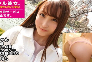 可爱的紧张感的性感女孩对性也有很高的敏感性-MIUM-427