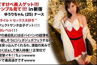 刺激乳头并在刺激时扰乱了喘息声-尤里护士EVA-019
