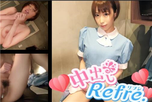 未经授权对女仆衣服的纤细美丽-艾米莉nkr-008