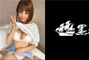 氛围受到氛围的攻击并被勒死的活塞挤压-阿美URF-046
