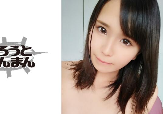 你的邻居喜欢性爱隔壁妻子的诱惑-SIMM-313