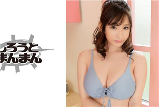 原始性爱与活跃的凹版和春药-SIMM-332