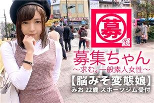 最强的可爱女孩的性格全是性变态不要错过这个-ARA-337