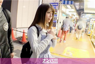 以有节奏的腰部的女牛仔姿势走到快乐的另一边-GANA-2092