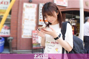 一个旨在修剪的小动物美女-GANA-2112
