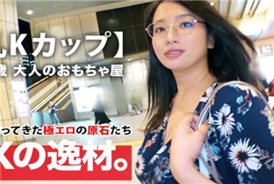 不要错过被吞下并摇动山雀的女人的性爱-ARA-392