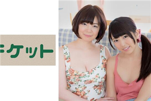 4P姐妹巨乳岳母近亲相奸-ETQT-289