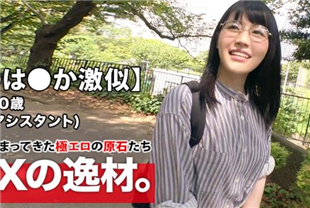 不要错过一个变态漫画家女孩的疯狂性别-ara-408