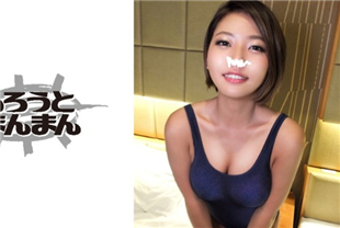 年轻的时候谨慎的胸部长成H杯-SIMM-269