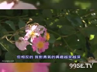 DVAJ345和让前端插入3cm的姐姐的惊险相奸美女颜射