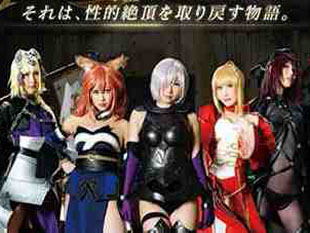 FATE3coscosplay