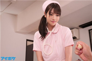 中字-美女护士每天看到患者第一件事就是脱下裤子帮忙吸出精液2-枫可怜IPX564