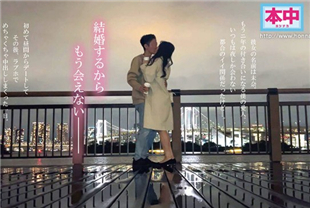中字-快要结婚的我跟巨乳美女激情做爱中出数次3-北野未奈HMN471