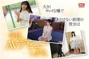 中字-经典美少女的身体超级敏感忍不住性爱插入3-渚爱里SONE172