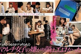 中字-美乳女孩用天然美体推销产品买了就让插入内射2-天使萌FSDSS775