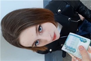 街头的白皙冷艳美女爽了一番还有钱收