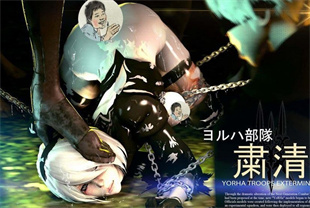 3D寄叶部队肃清计划