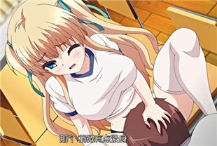 中字-公主大人的恋爱生活