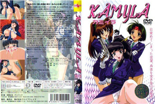 中字无码-女警卡米拉1