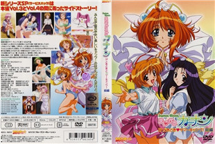 中字无码-魔法少女特典1-冲击夏令营