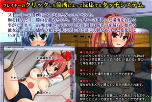 3D女学生们耻辱的放学后1