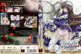 中字无码-埃文堡风2-背叛与嫉妒之海