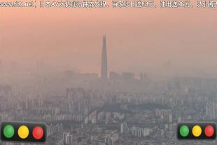 宫合-韩语中字