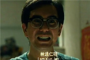 香港奇案之吸血贵利王