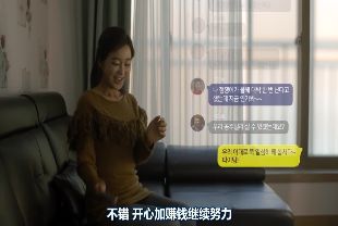 中字-琪公主驾到