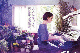 撩乱的裸舞曲