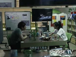 身体轮廓的秘密