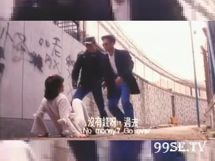 香港无修露毛三级片鸭之壹族