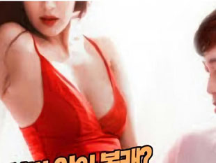 韩国R片2018新妈妈3中字