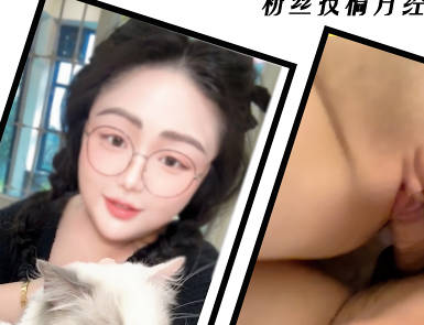 初恋婚后她老公默许我和她老婆偷情