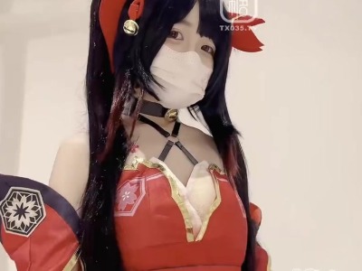 花火的欢愉闹剧-白虎喵