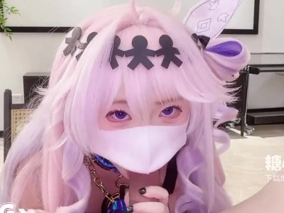 妮娅的淫穴任务-小欣奈