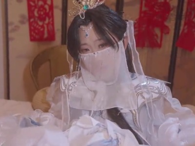 李慕婉COS洞房花烛激情夜-凤羽瑾瑶
