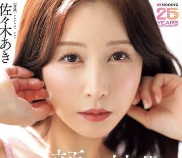 MIKR-092-极致艳丽的奇迹美貌无毛孔的陶瓷肌肤令人心动从容的色气与淫荡诱惑以极致影像与声音展现的温柔自慰支持ASMR佐佐木明希