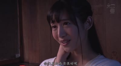 JUY-988儿时的死党为了报复我用最深入的姿势抽插我的妻子星奈爱射入大量精液