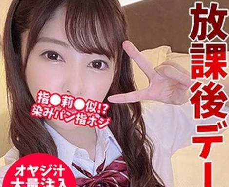 397ksko-022雏派