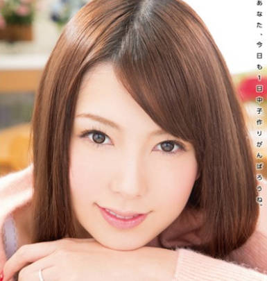 wanz-173和结衣的造人新婚生活-<span style='color: #ff5b82'>波</span><span style='color: #ff5b82'>多</span><span style='color: #ff5b82'>野</span><span style='color: #ff5b82'>结</span><span style='color: #ff5b82'>衣</span>