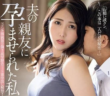 JUQ-519 高学歷人妻-松莉乃